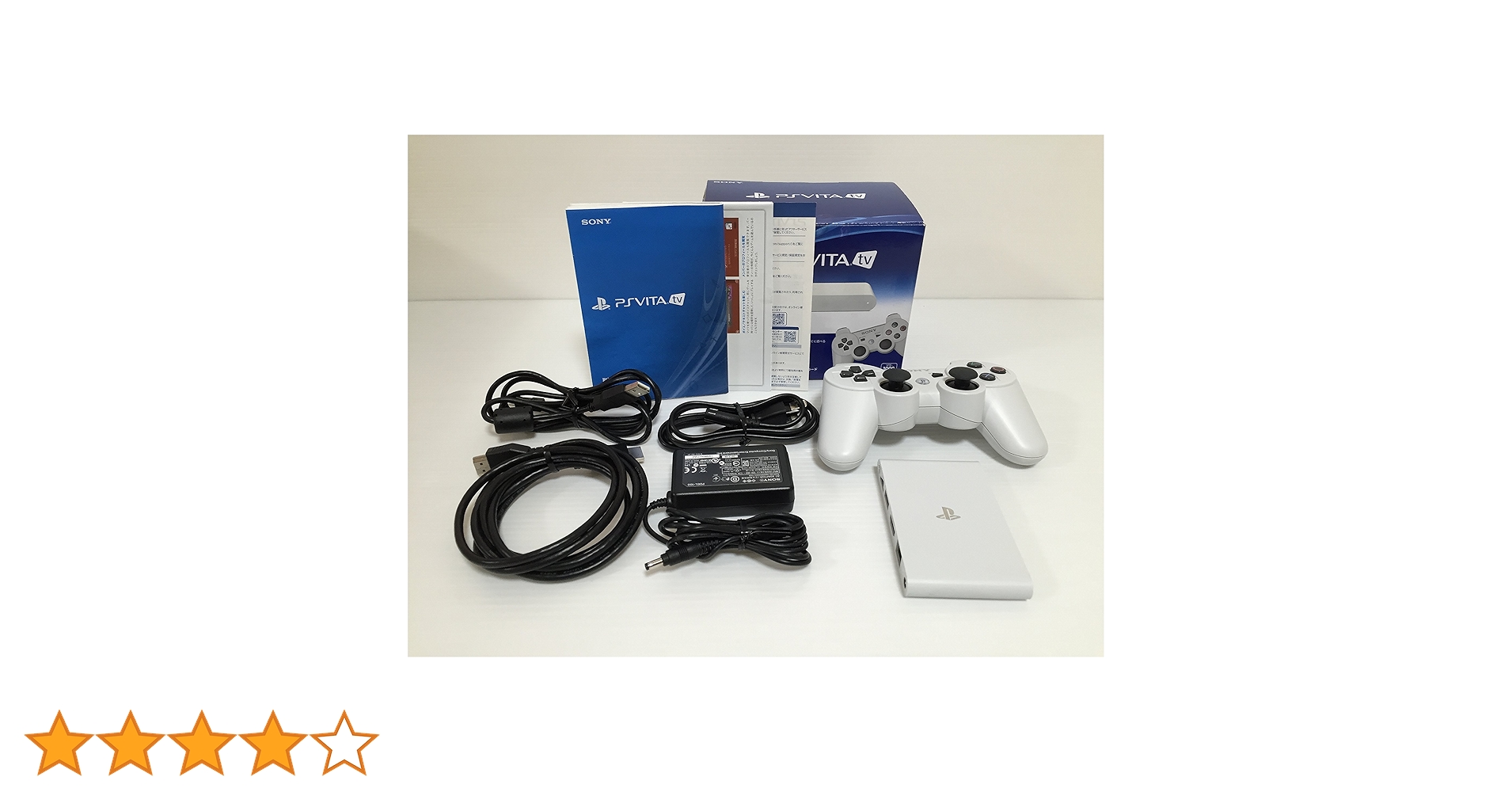 携帯用ゲーム機本体 PlayStation VITA TV value  pack VTE-1000 Amazon.co.jp: PlayStation Vita TV Value Pack (VTE-1000AA01